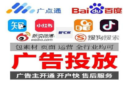 深度解析：专业SEM托管如何助力企业营销