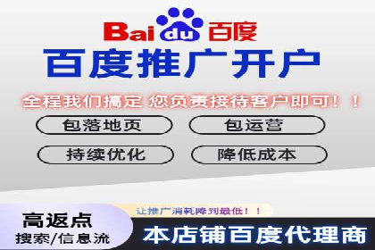 如何通过SEM提高网站流量——以某科技公司的实战案例为证
