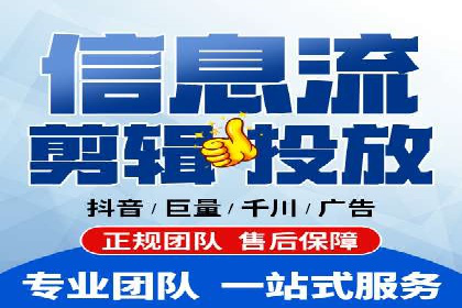 精准投放，SEM托管案例展示